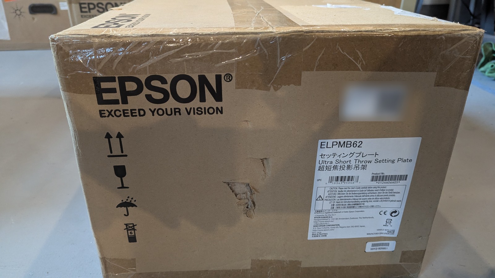 Epson ELPMB62 Ultra Short Throw Projector Wall Mount V12HA06A05 New Old Stock