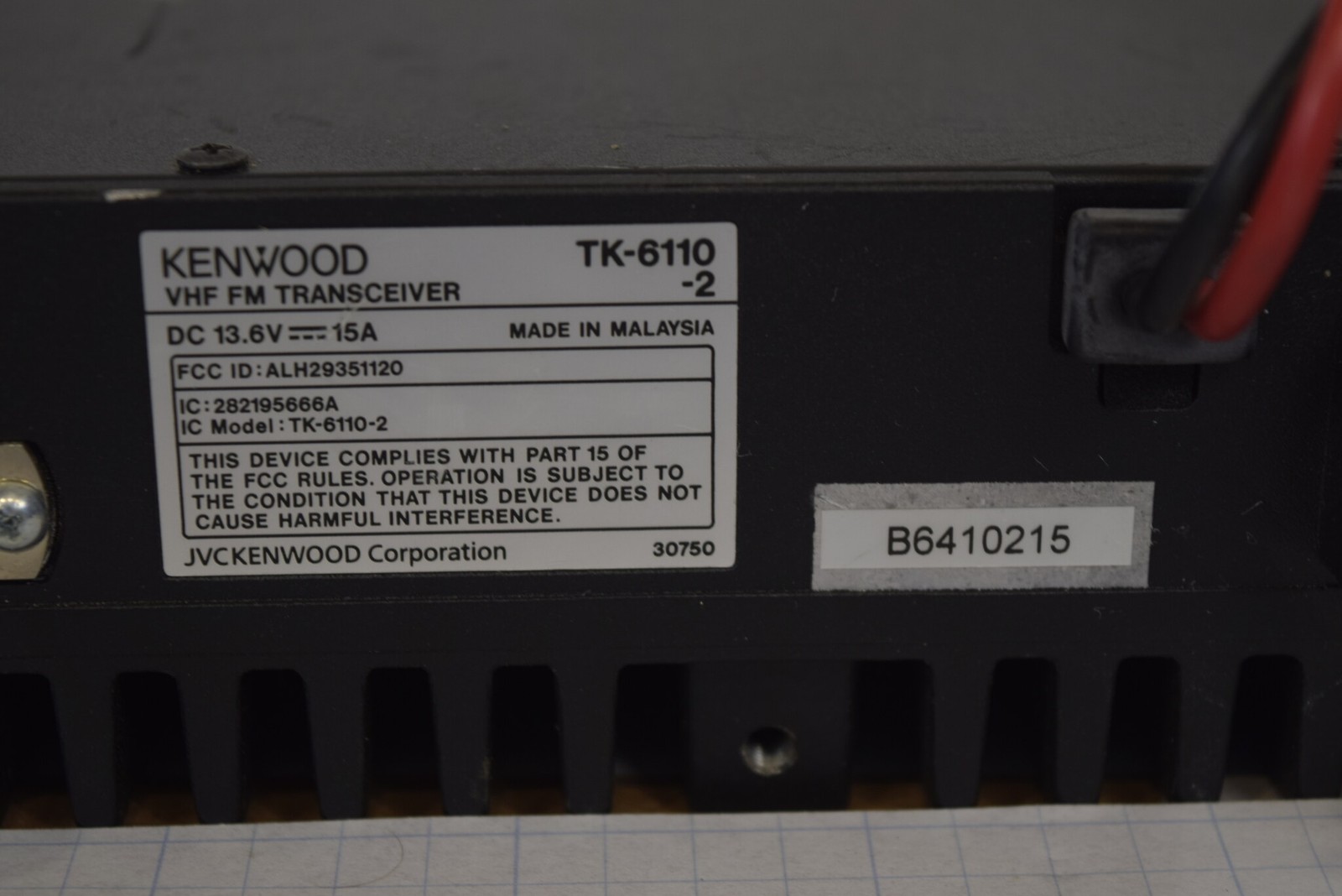 Kenwood TK-6110-2 Low Band 35-50 MHz 70W Mobile Radio + KES-5 Speaker + KMC-35