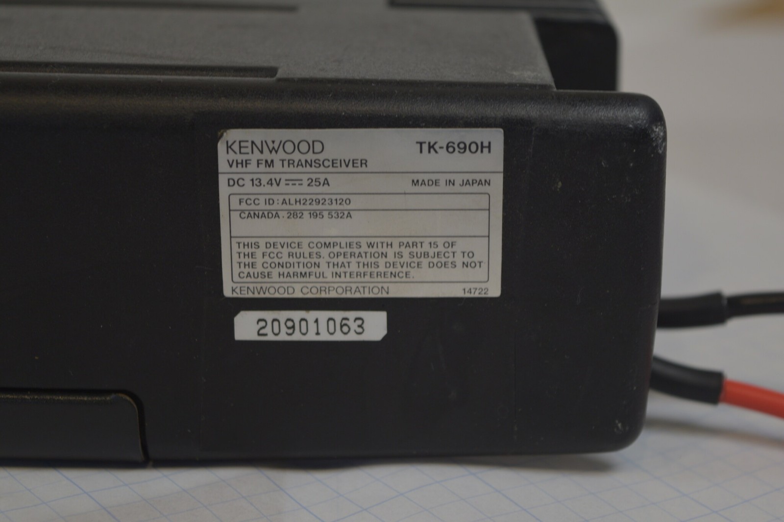 Kenwood TK-690H 110W 35-43 MHz Low Band Remote Mount Radio + KES-4 Speaker
