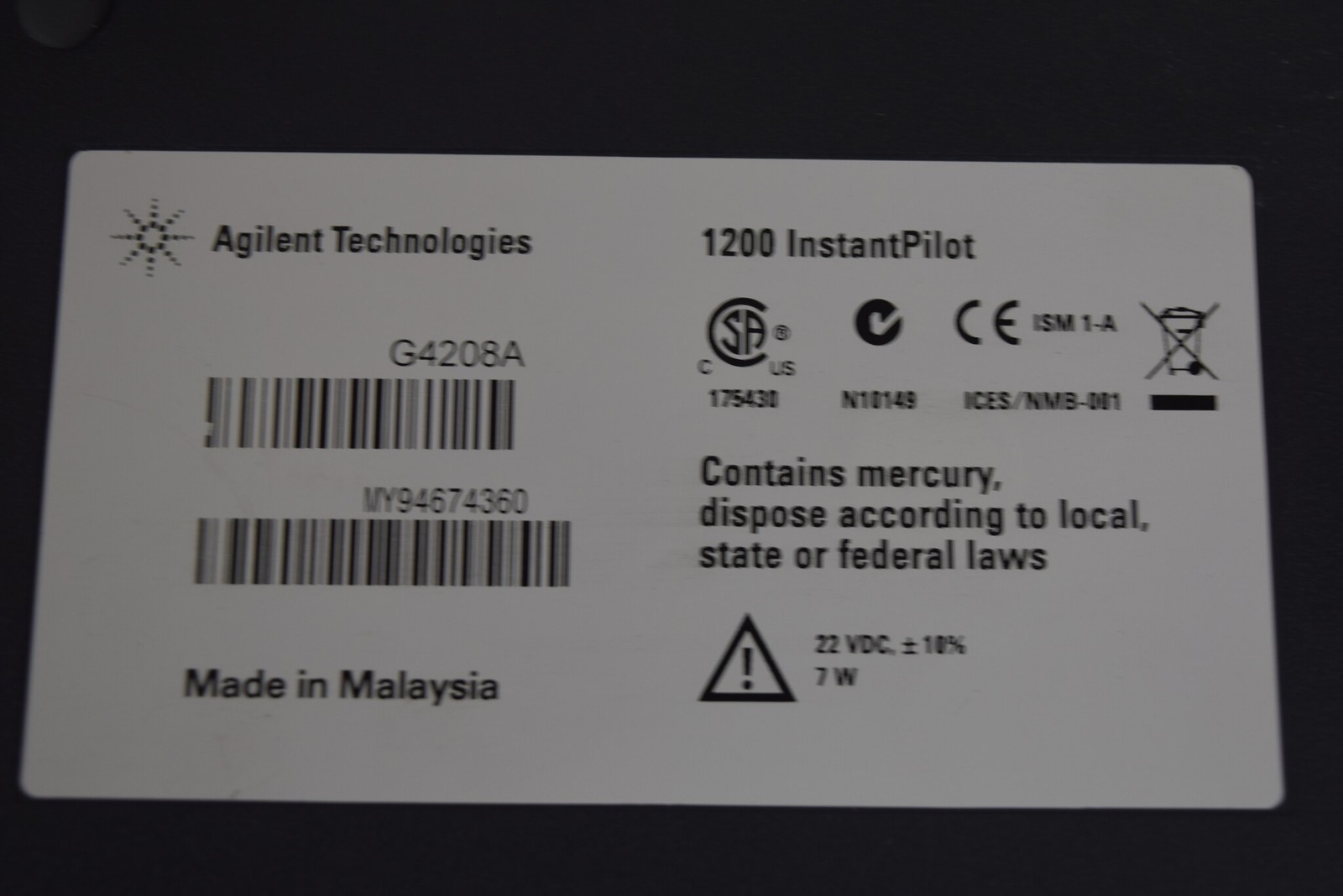 Agilent G4208A 1200 Series Instant Pilot HPLC Controller Tested w/ 1100 1200