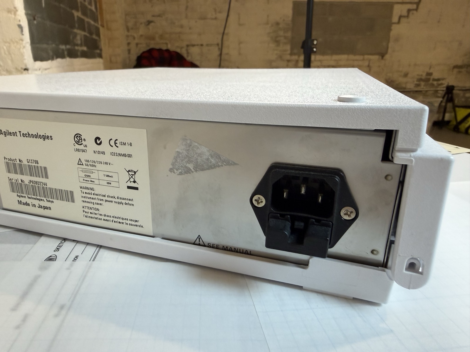 Agilent 1200 G1379B Micro Vacuum Degasser HPLC S/N JP60802244 — Powers On