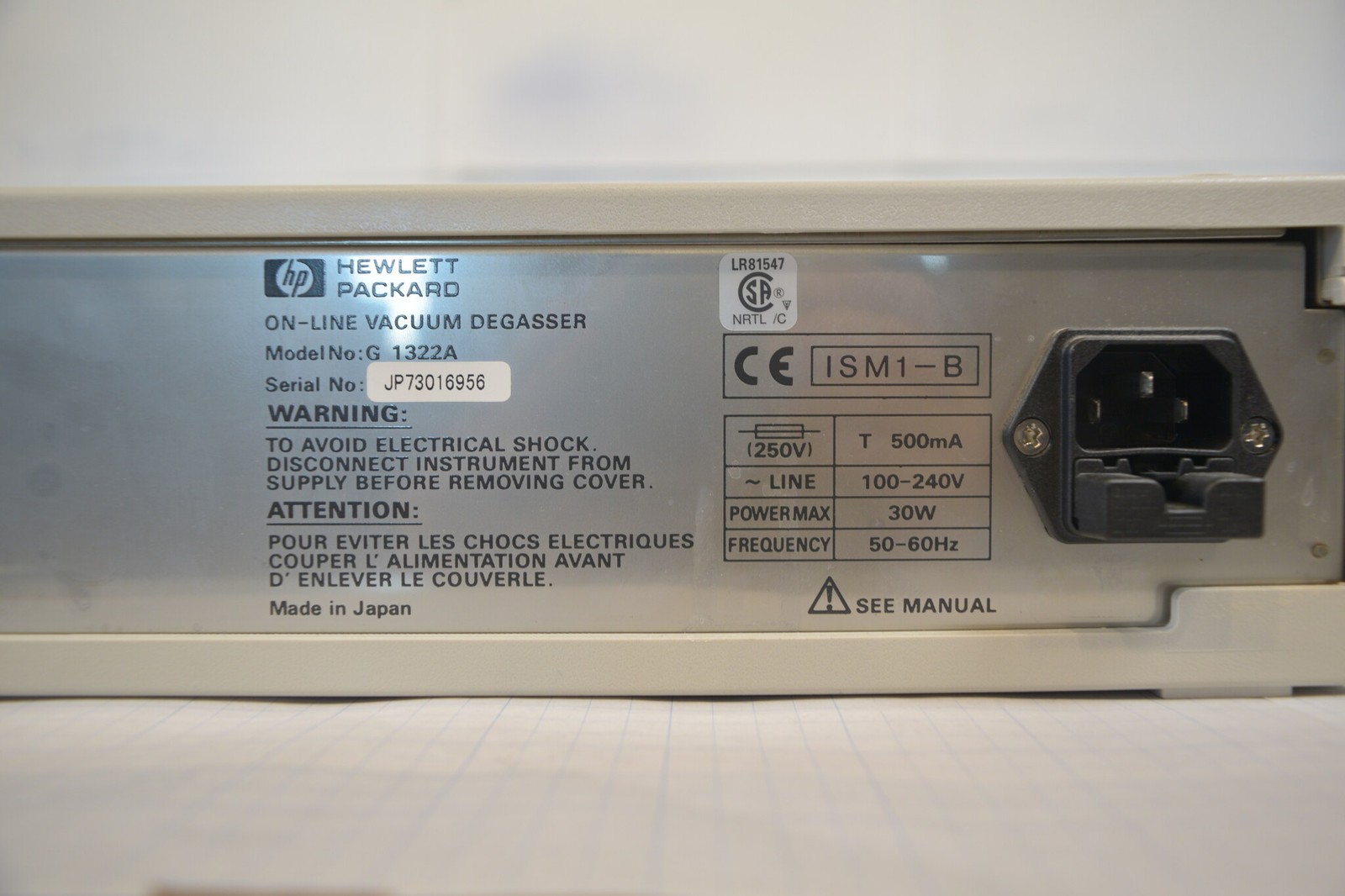 Agilent HP 1100 G1322A 4-Channel Vacuum Degasser w/ Solvent Tray - Wet-Tested